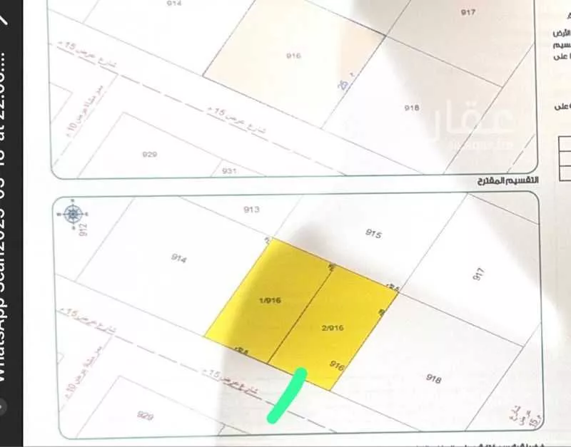 أرض 312 م² في ديراب 3