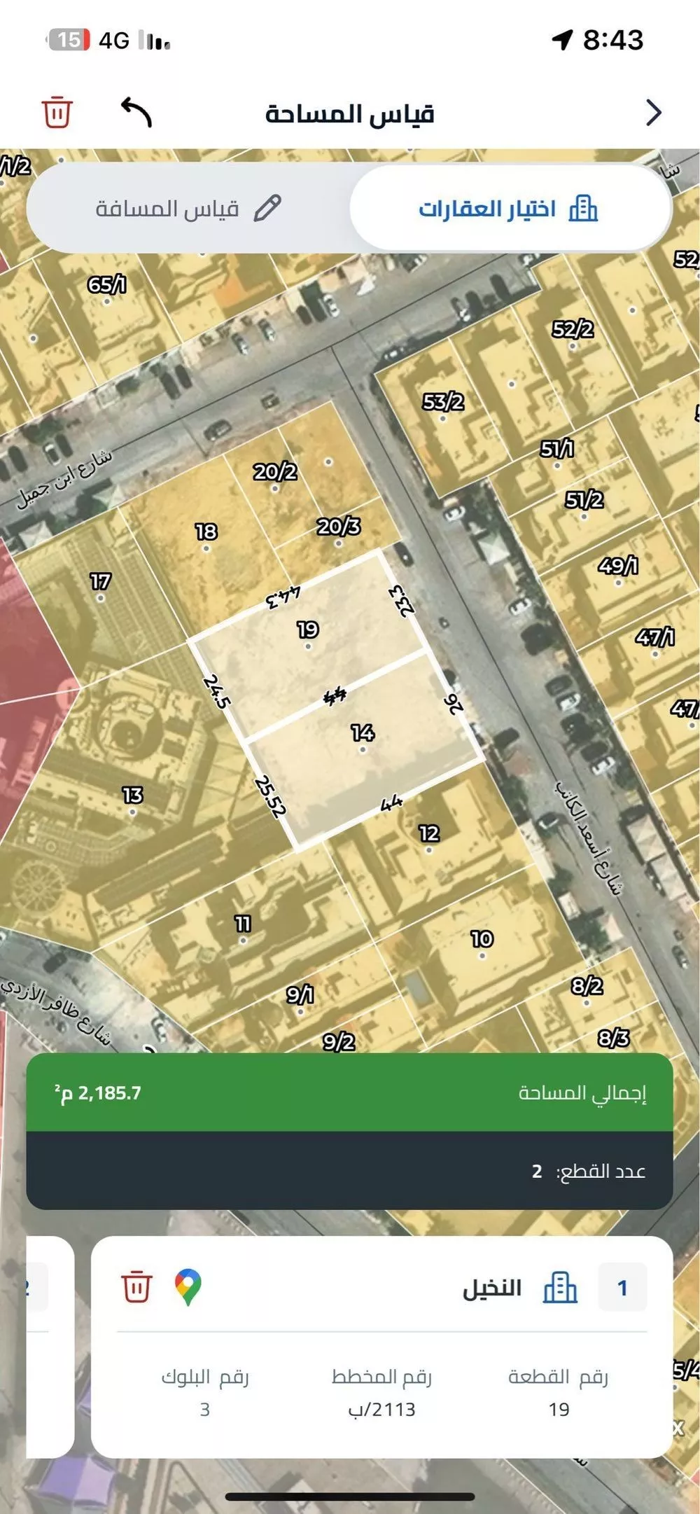 أرض 1125 م² في النخيل 2