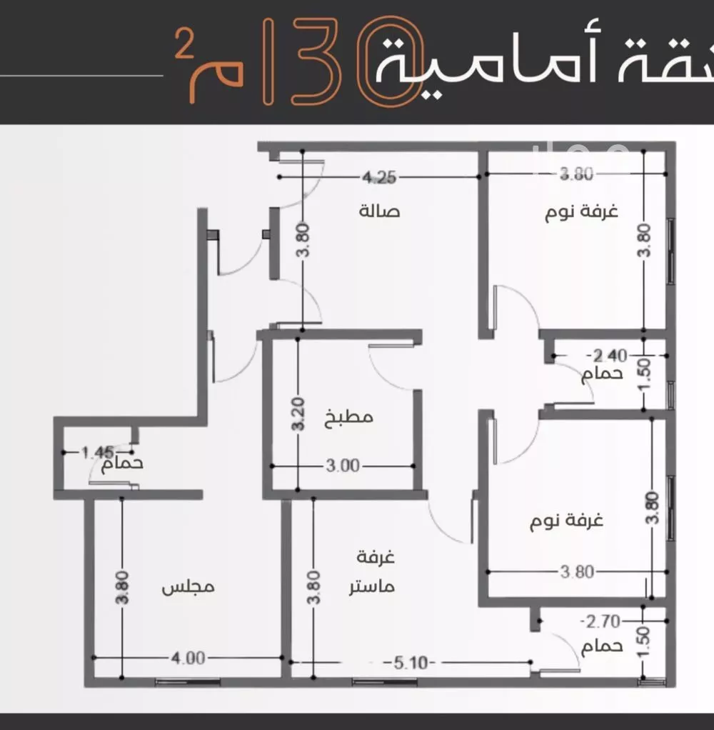 شقة 4 غرف في النزهة