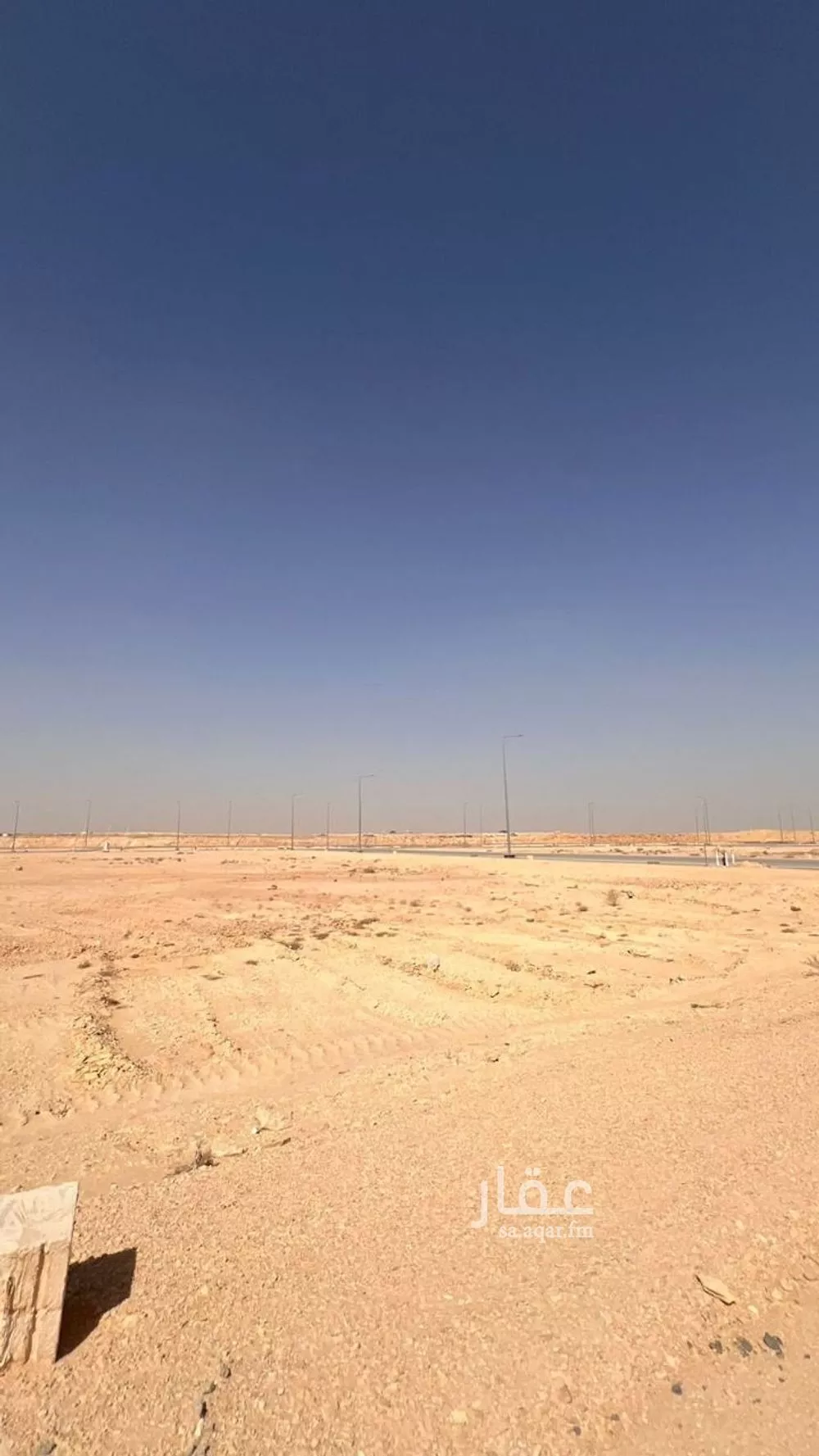 land in An Nadhim, Riyadh 5