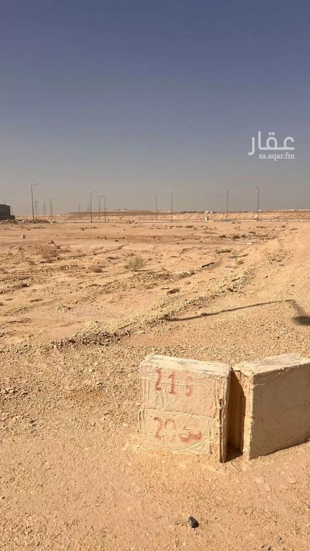 land in An Nadhim, Riyadh 10