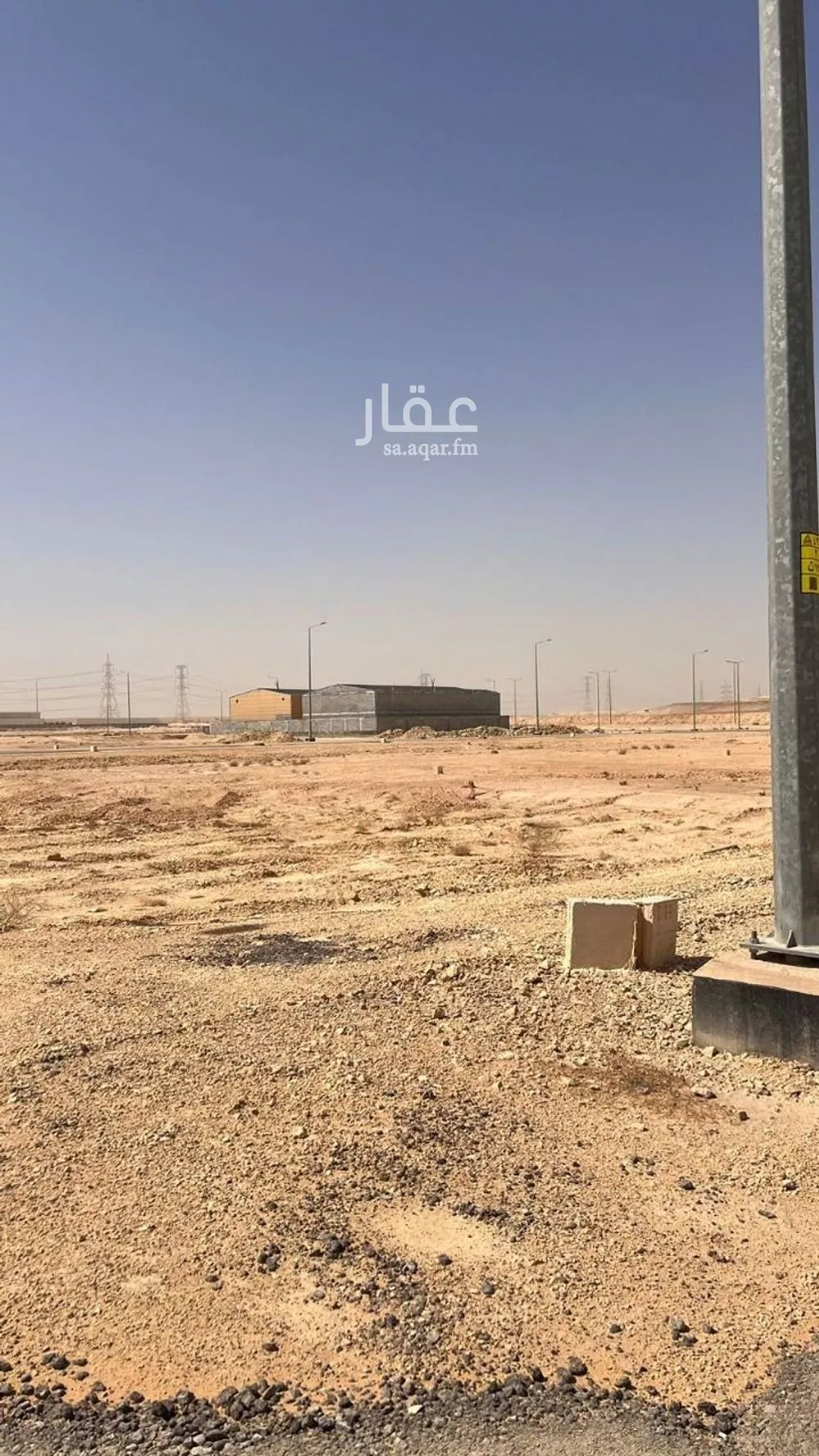 land in An Nadhim, Riyadh 8