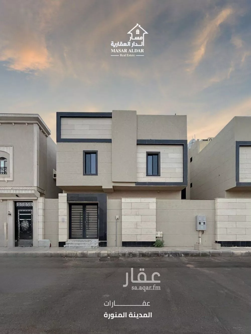 7 bedroom villa in Al Zahrah, Madinah 5