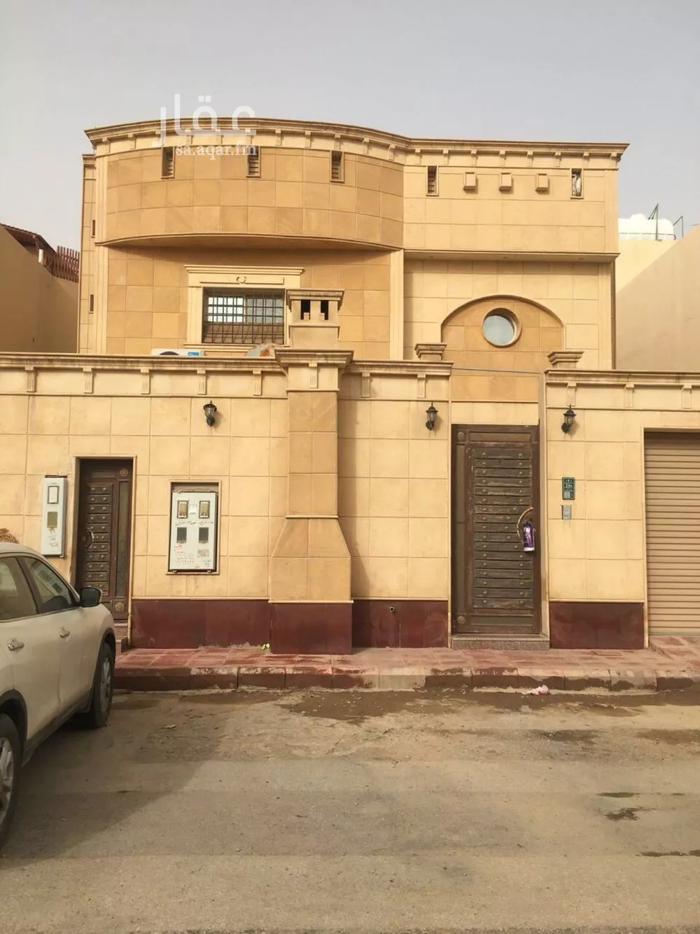 دور 4 غرف في الصحافة 1