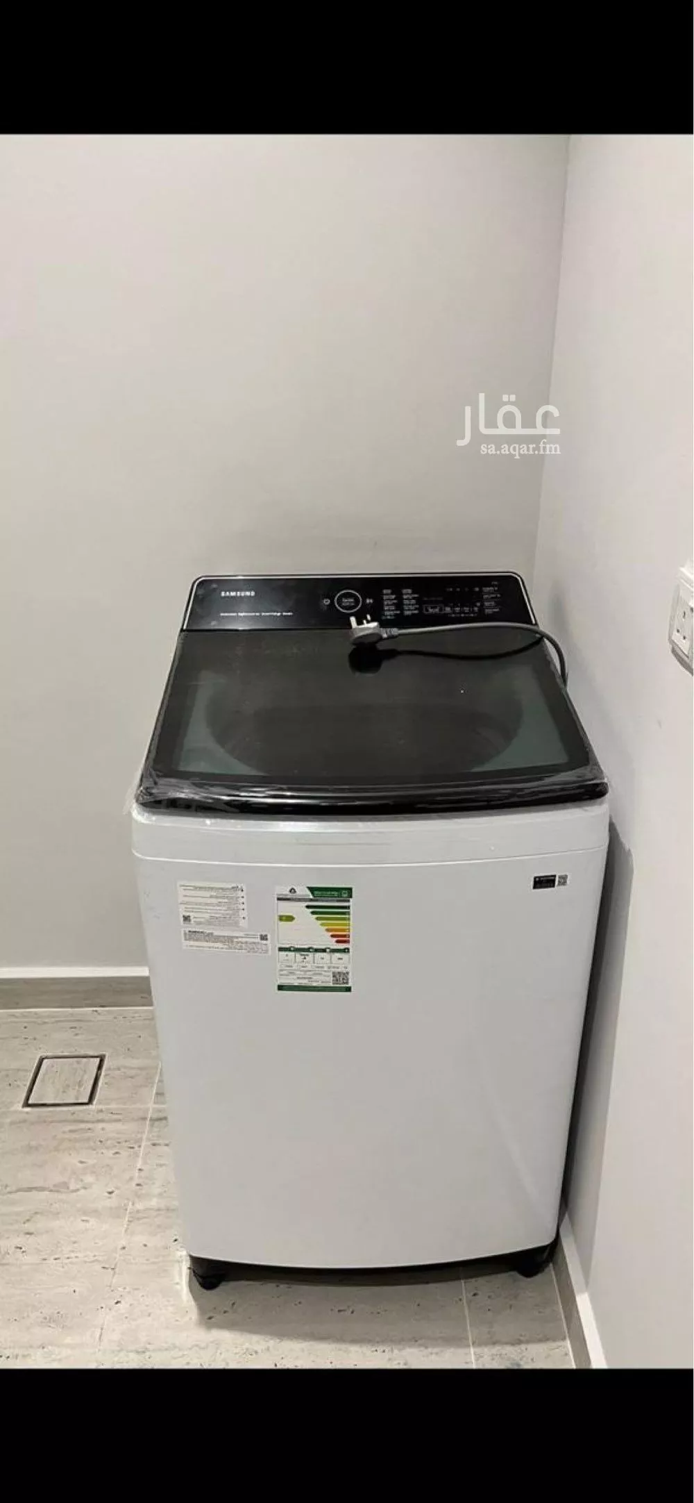 3 bedroom apartment in Al Narjis 5