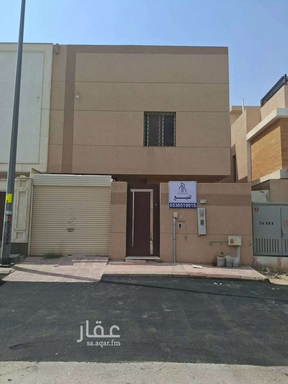 فيلا 8 غرف في النرجس 1