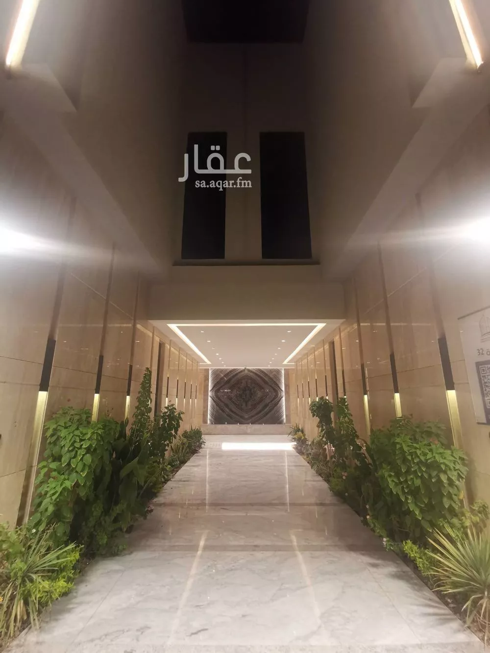 3 bedroom apartment in Al Malqa 1