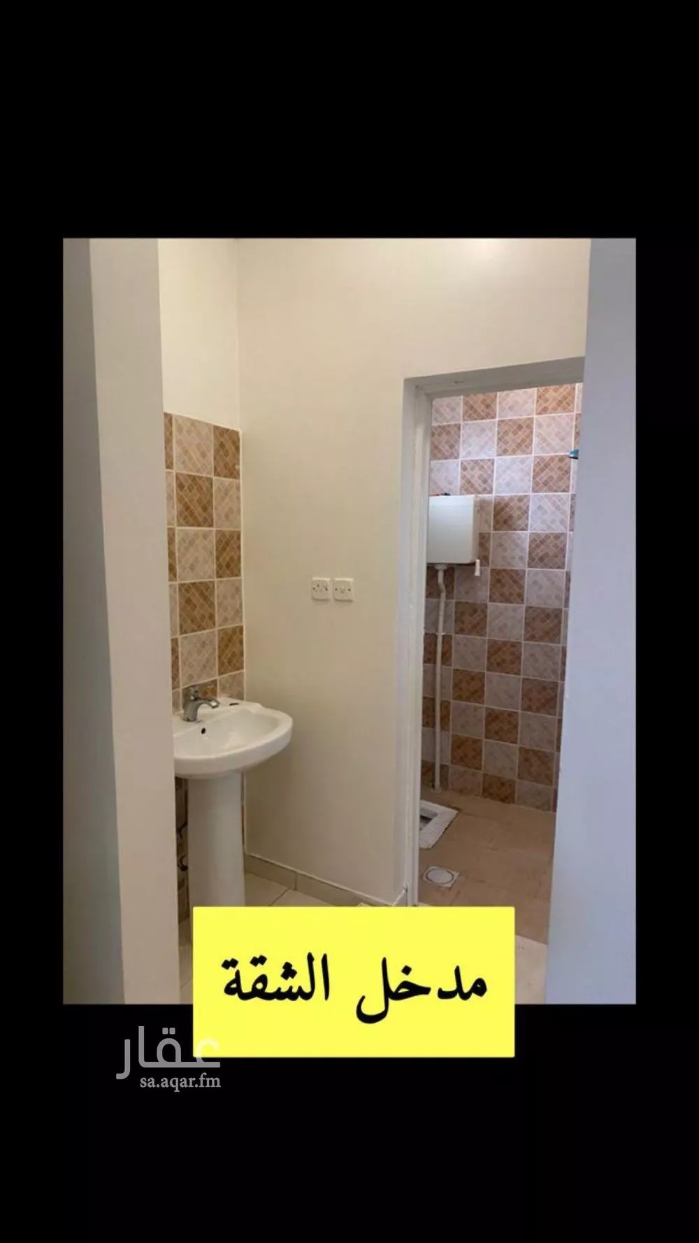 دور 6 غرف في طويق 5