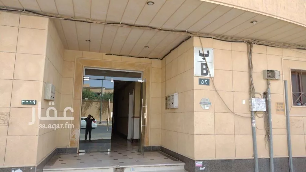 شقة 3 غرف في الصحافة 2