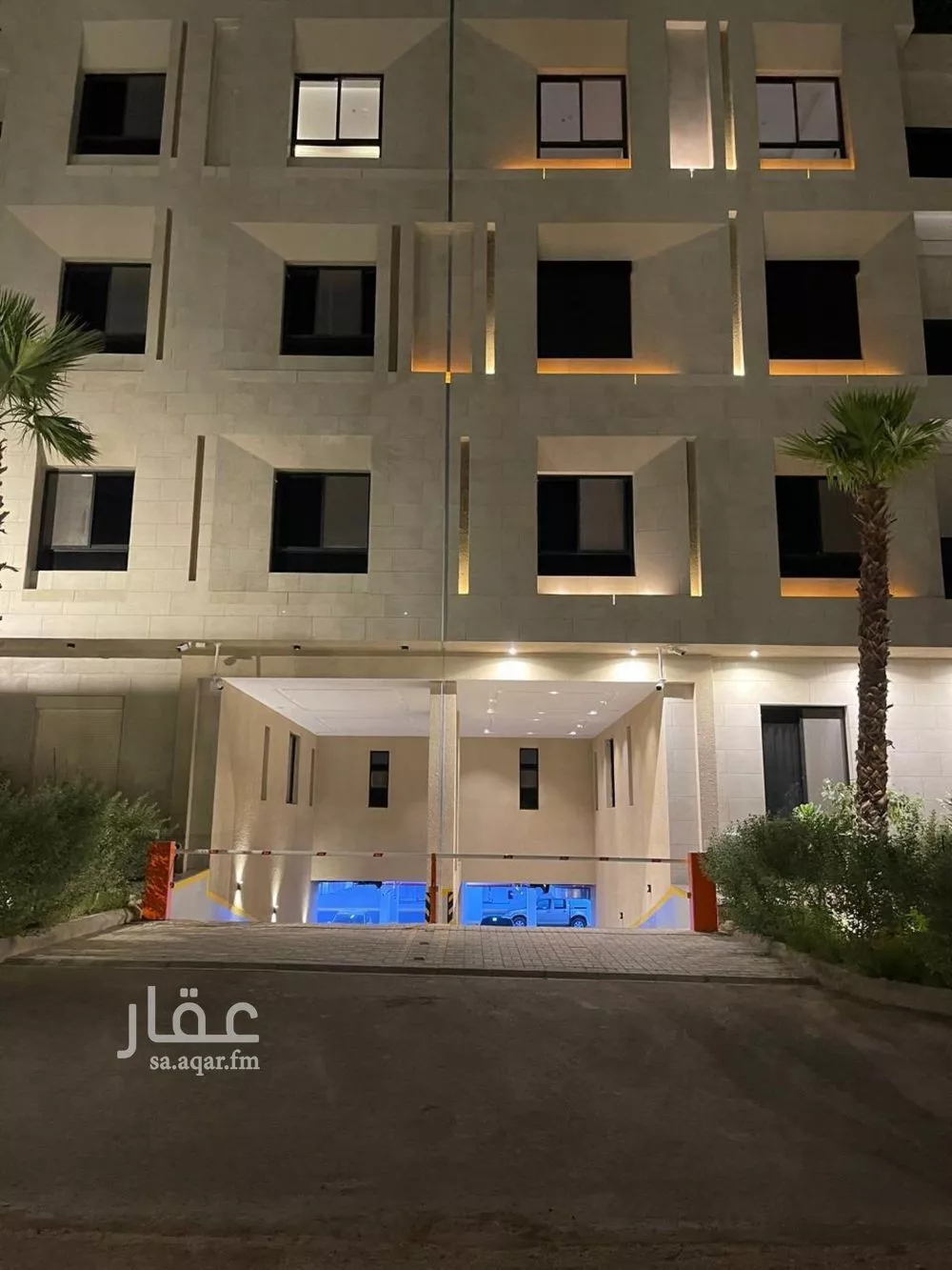 شقة 3 غرف في العارض 3