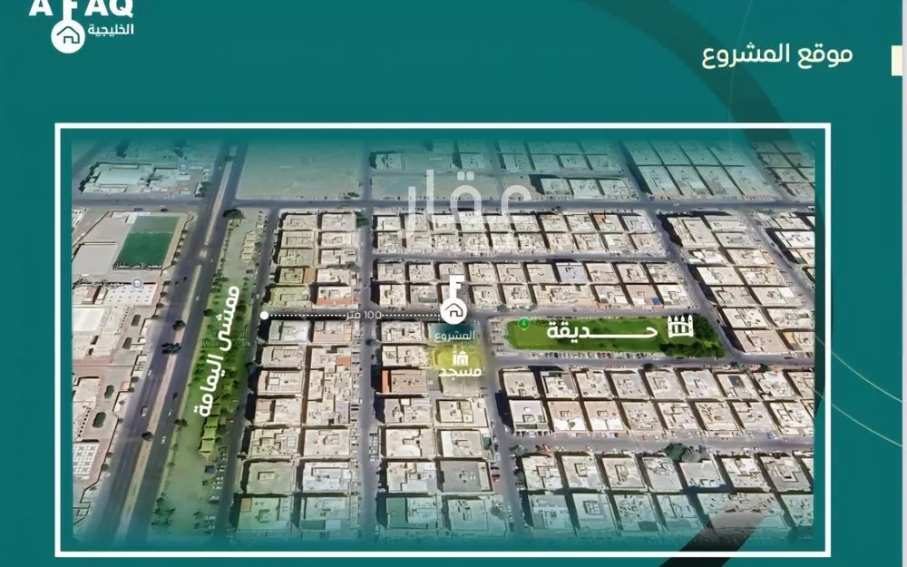 شقة 3 غرف في السلامة 1