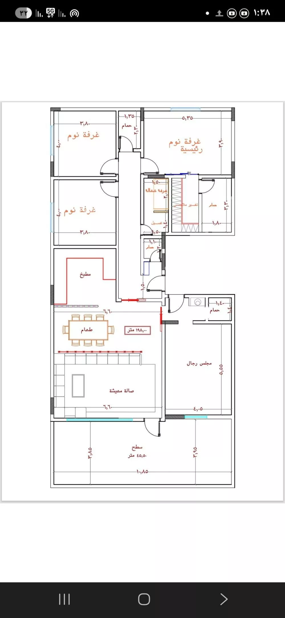 شقة 5 غرف في النزهة 3