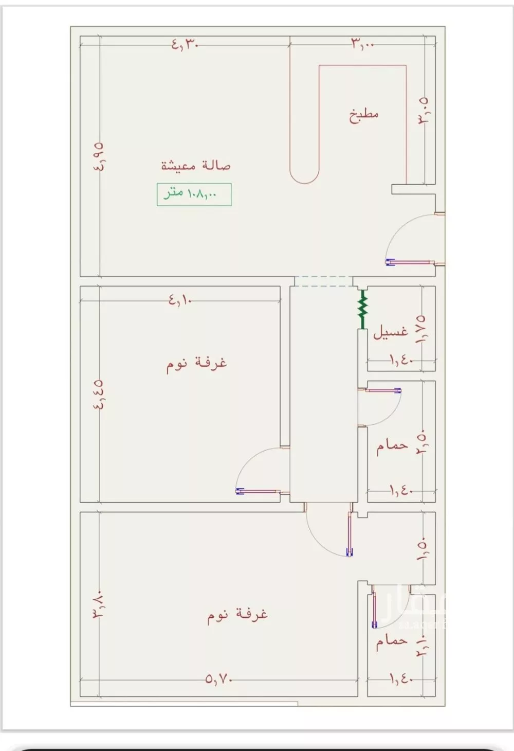 شقة 2 غرف في الجامعة 2
