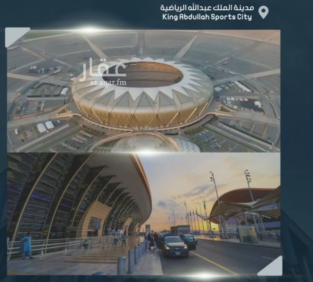 شقة 3 غرف في الصوارى 5