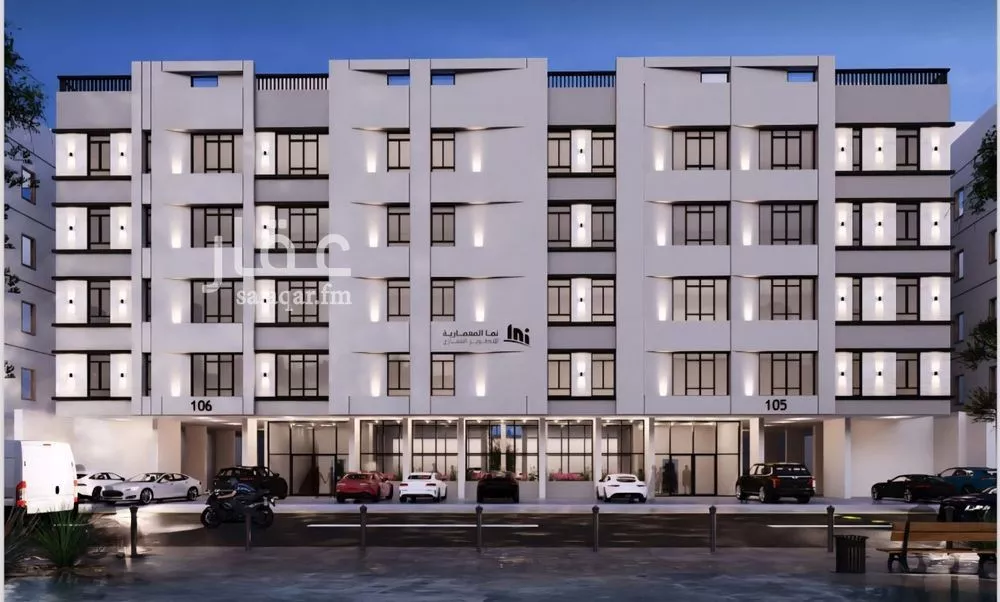 شقة 5 غرف في النسيم 1