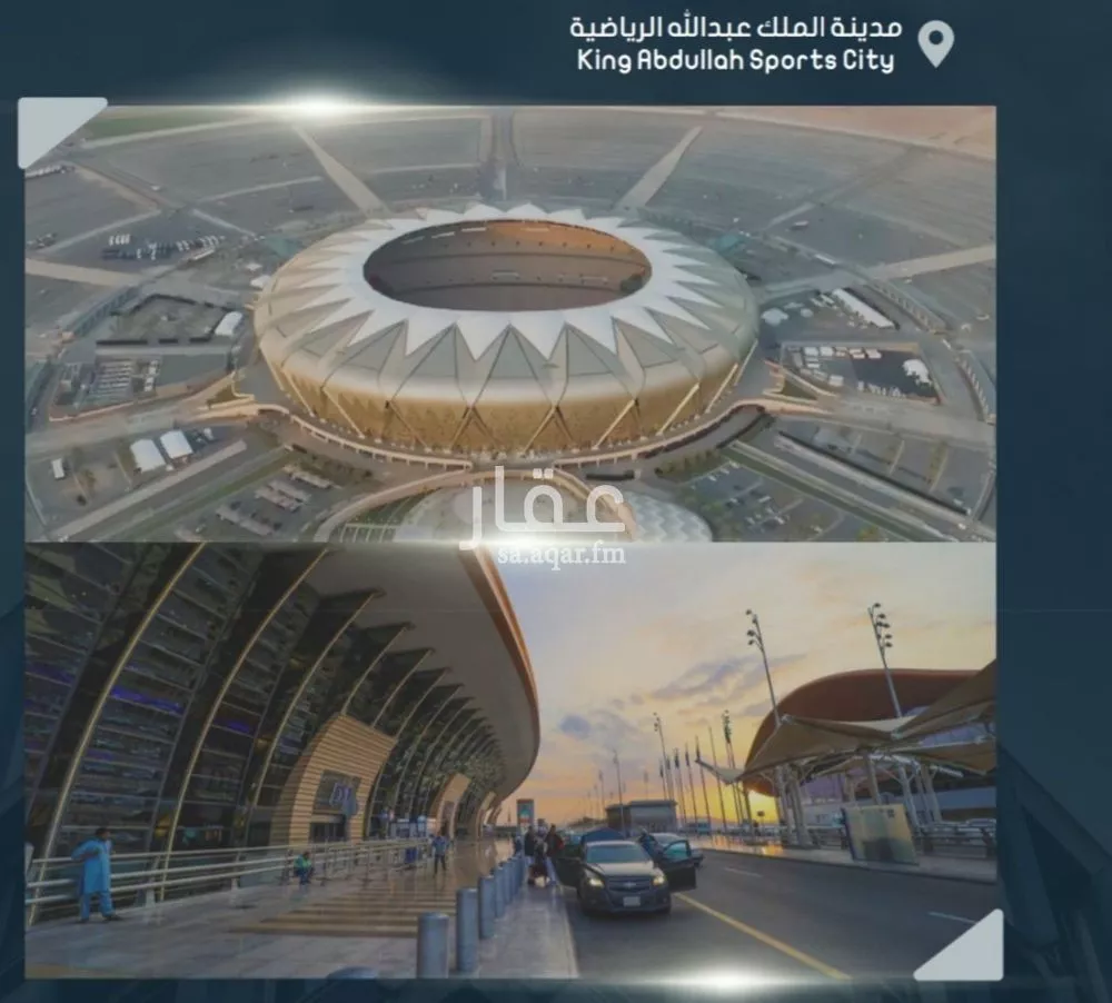 شقة 4 غرف في الصوارى 2