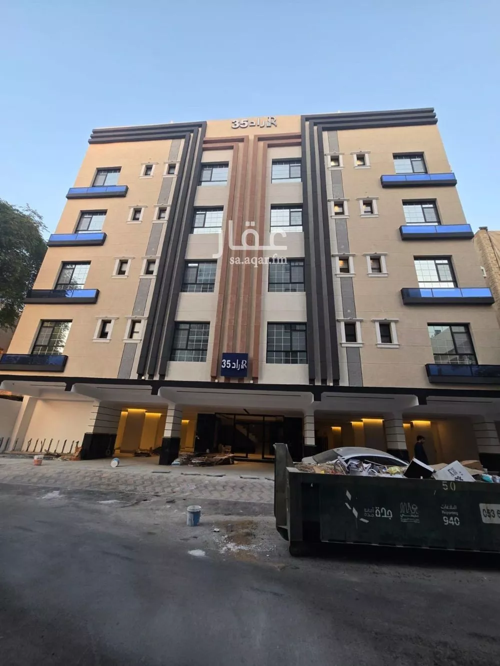 شقة 5 غرف في النزهة 2