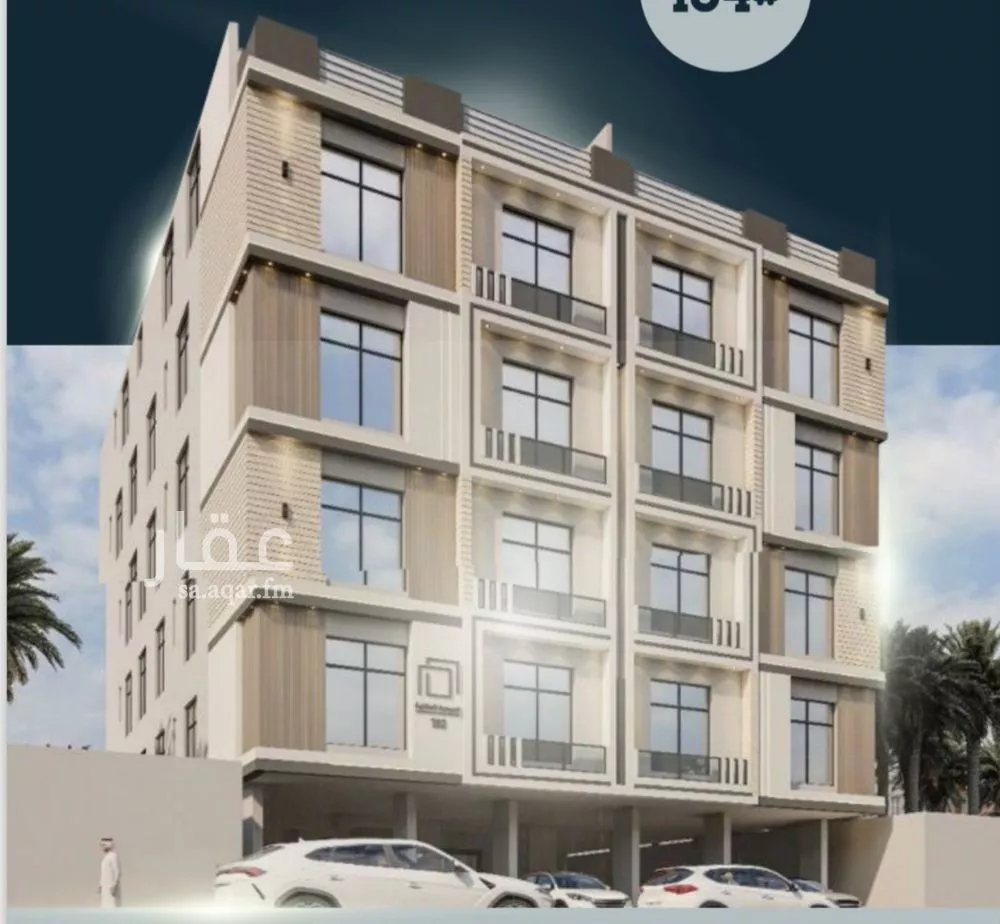 شقة 5 غرف في الصوارى 1