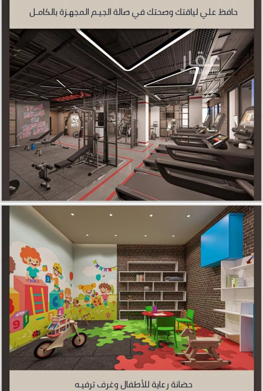 شقة 3 غرف في الصوارى 1