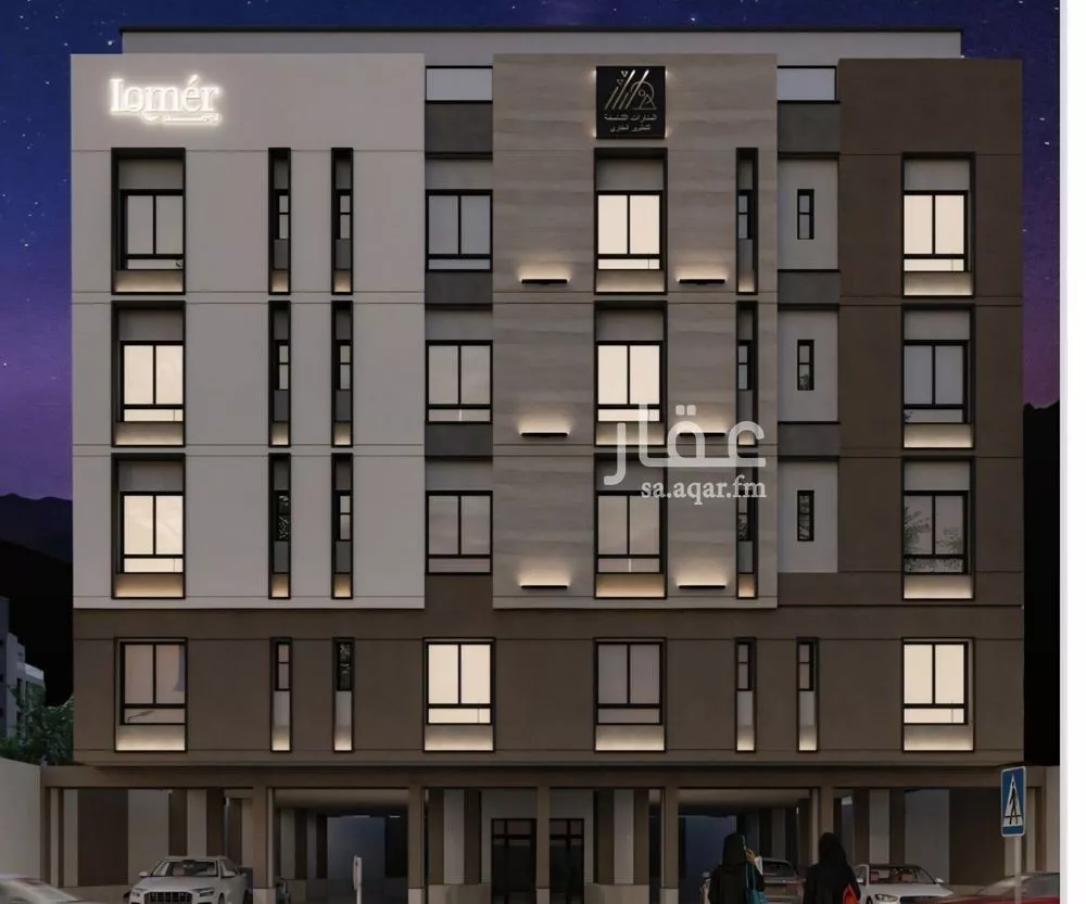 شقة 3 غرف في مشرفة 1