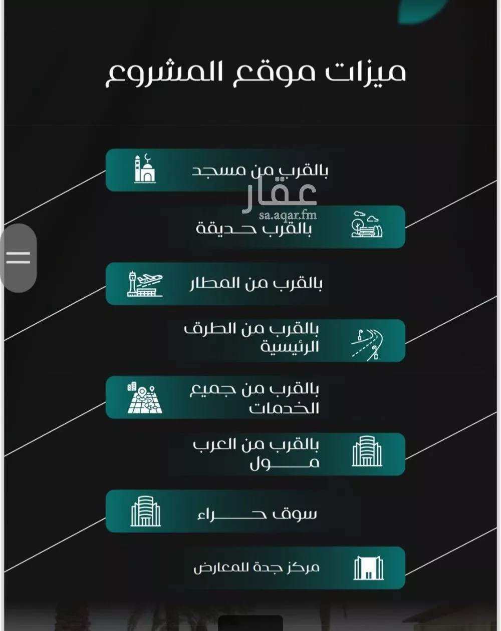 2 bedroom apartment in Al Nuzhah 3