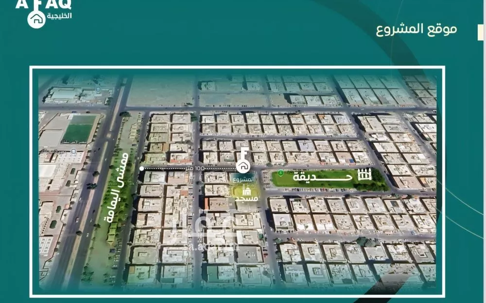 شقة 3 غرف في السلامة 4