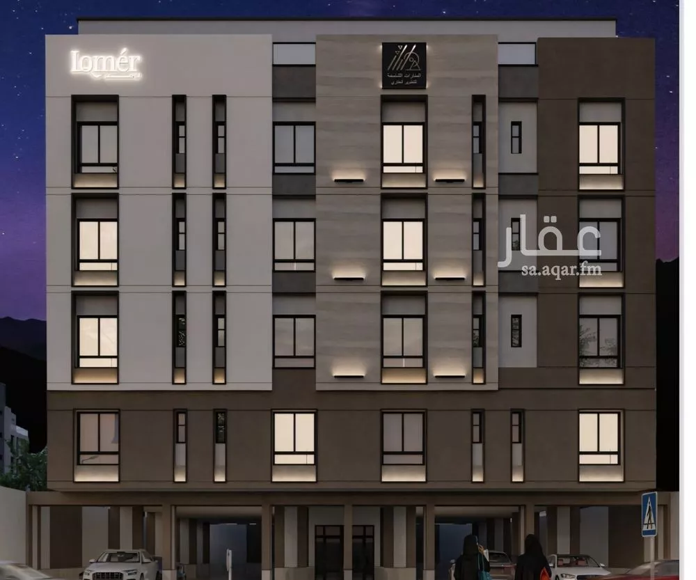 شقة 3 غرف في مشرفة 1