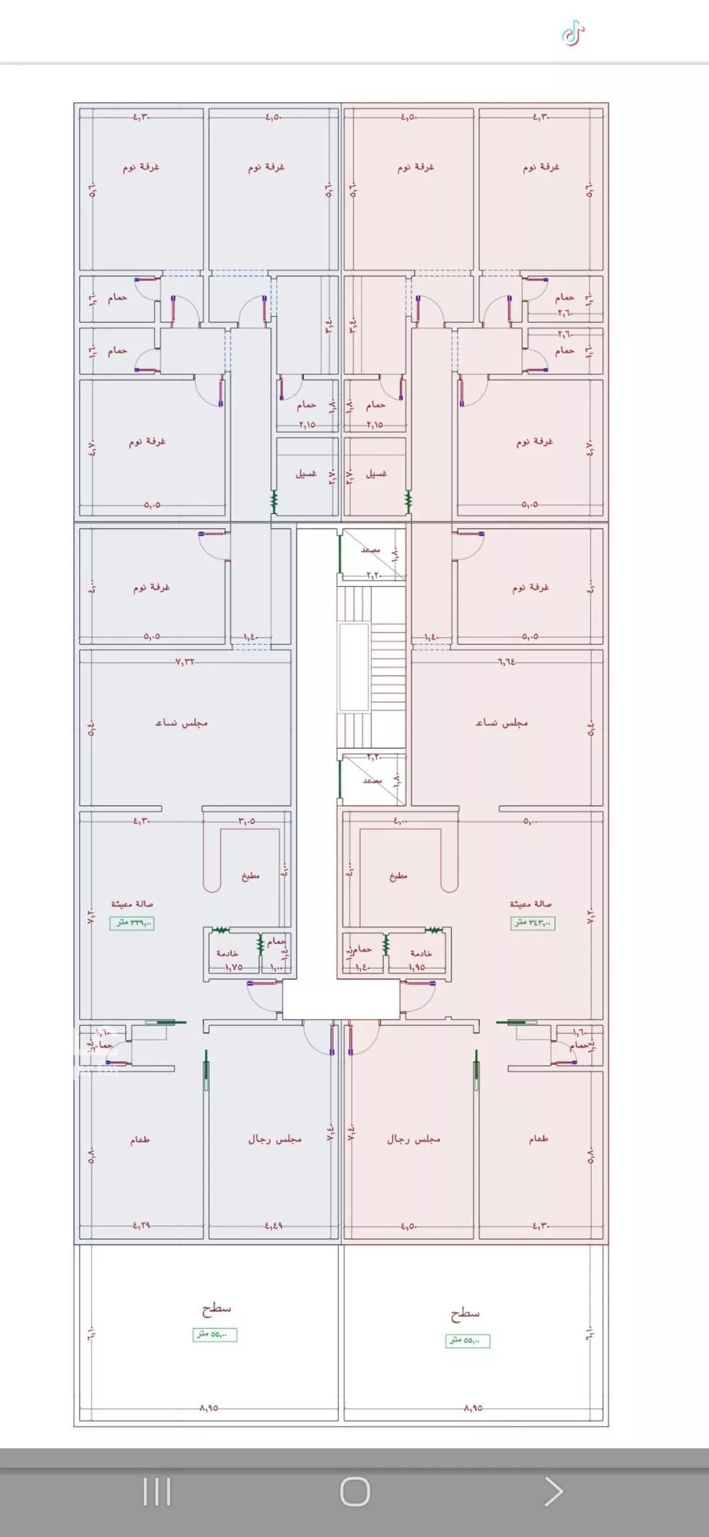 شقة 7 غرف في الجامعة 1