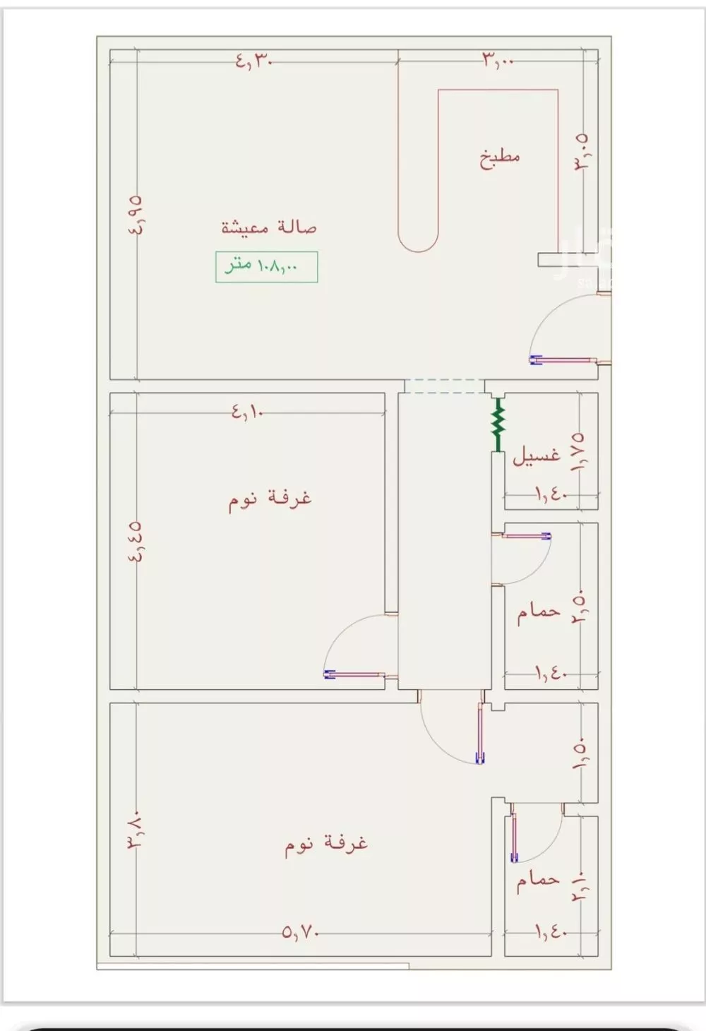 شقة 2 غرف في الجامعة 3