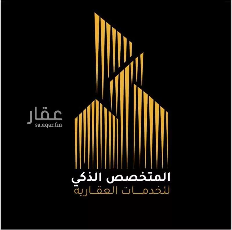 شقة 3 غرف في الواحة 2