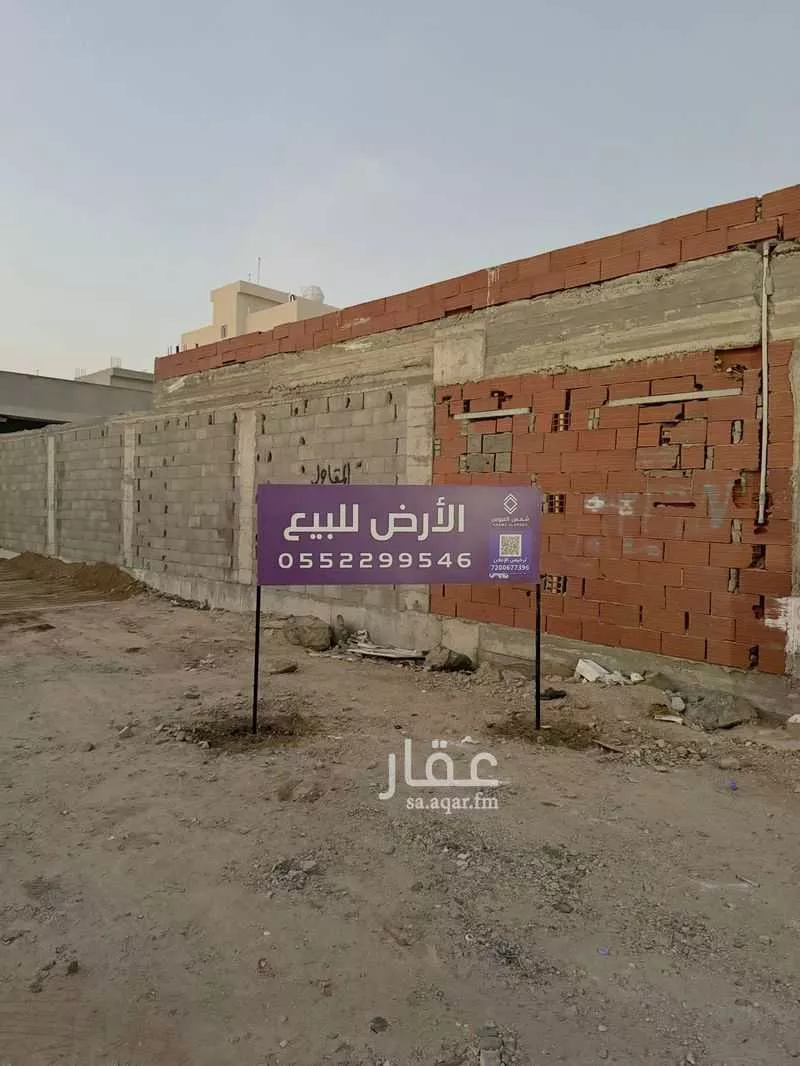 أرض 900 م² في جدة 1