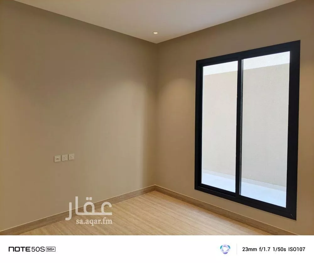 دور 3 غرف في العارض 4