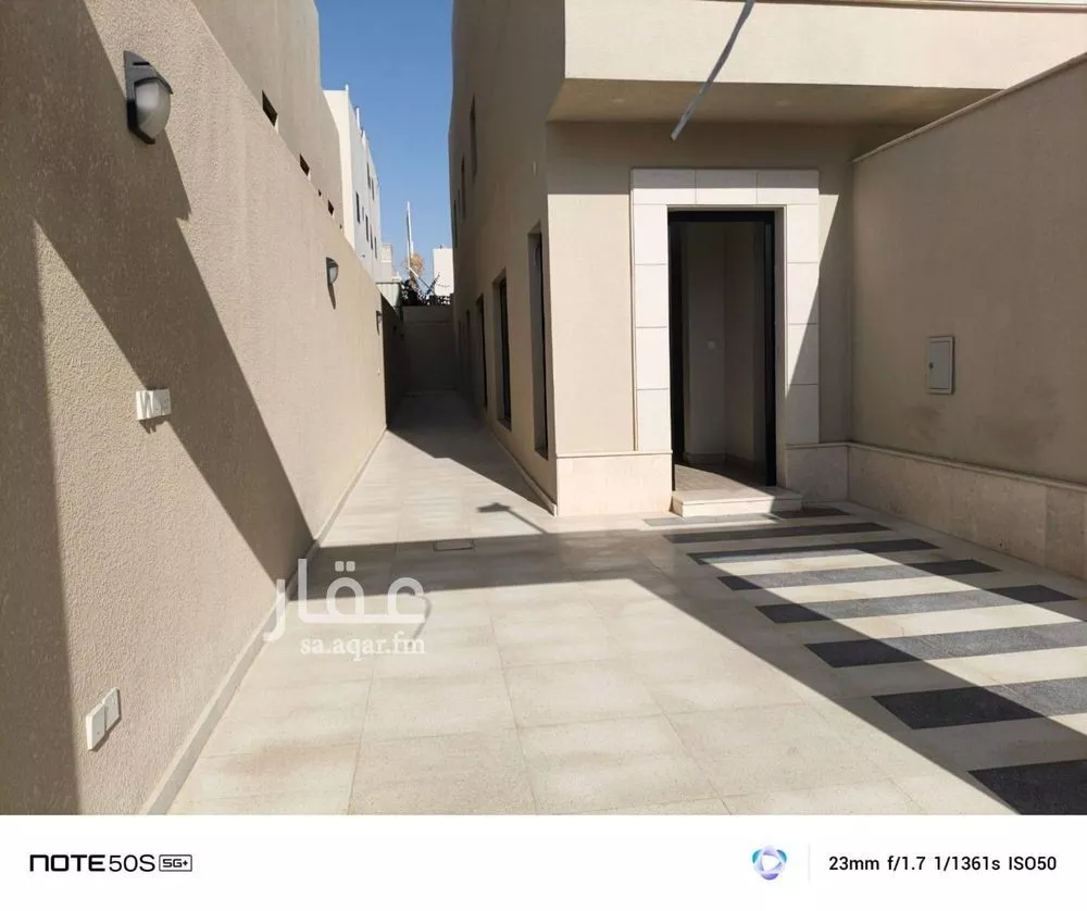 دور 3 غرف في العارض 5