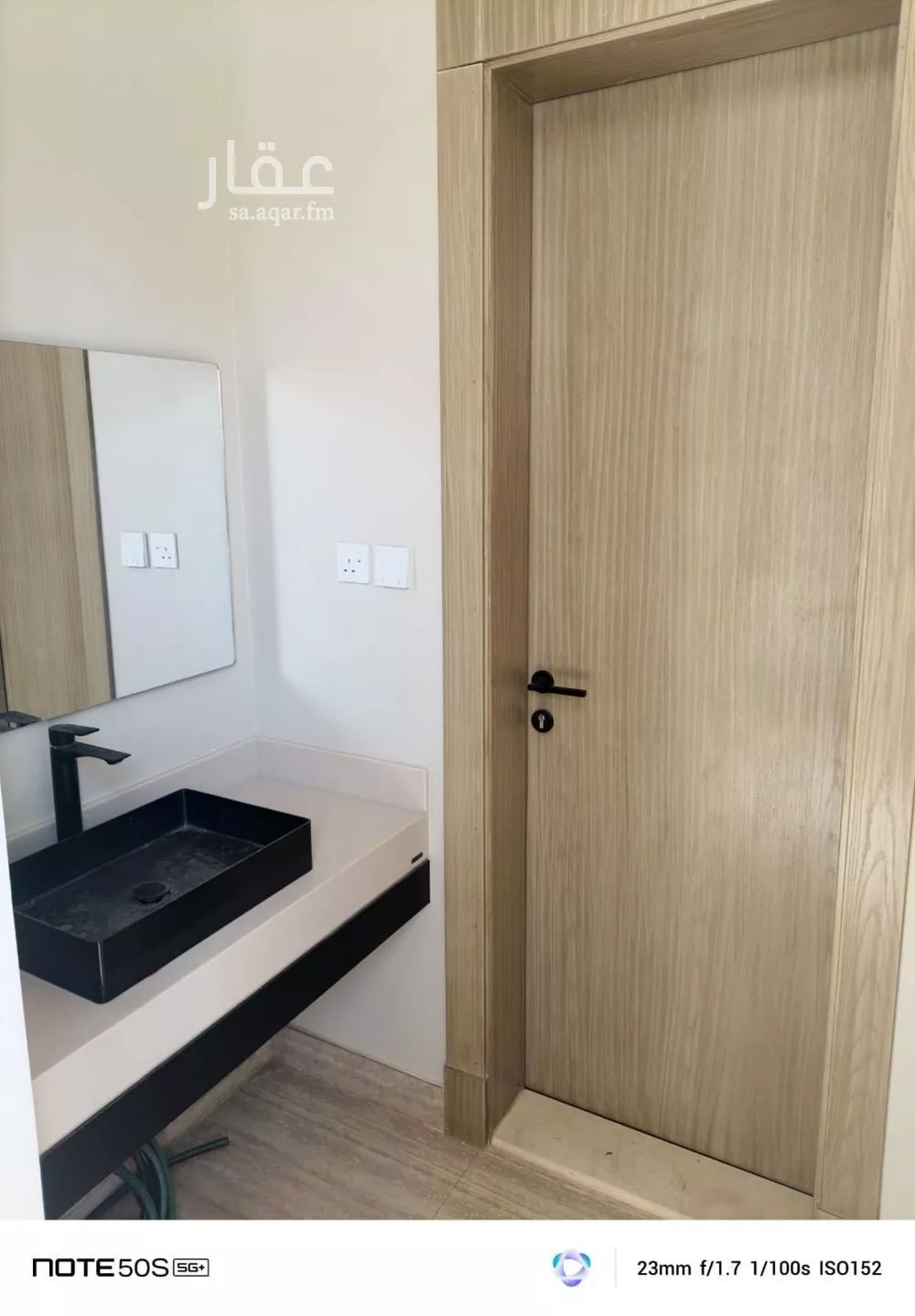 دور 3 غرف في العارض 2