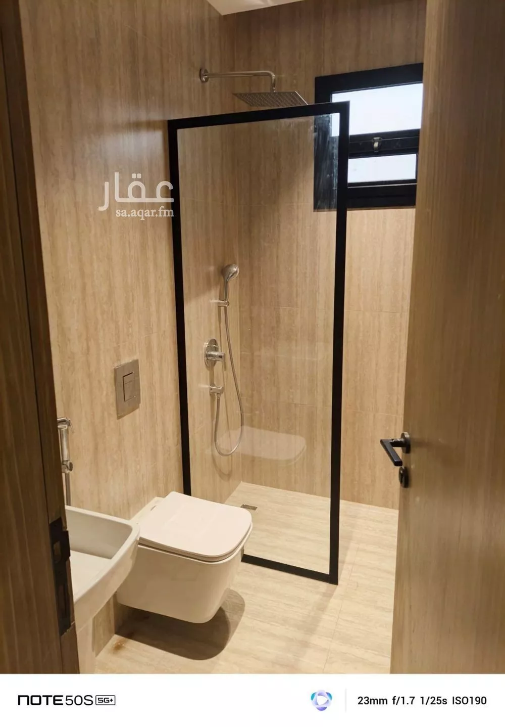 دور 3 غرف في العارض 4