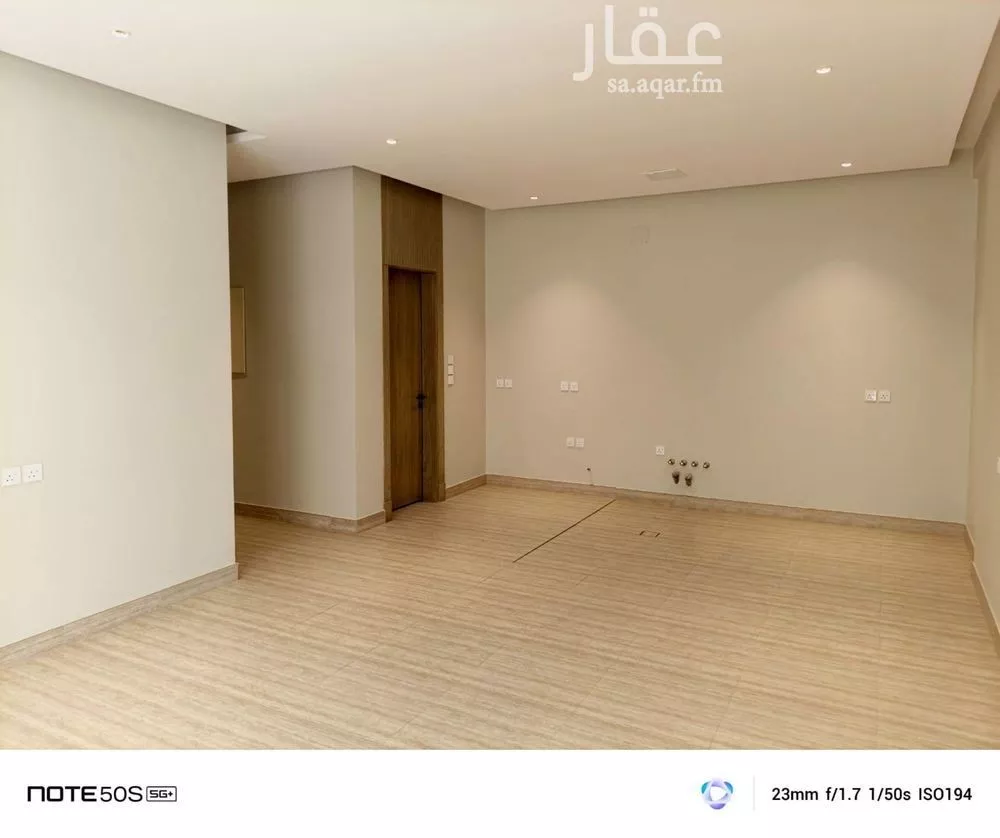 دور 3 غرف في العارض 3