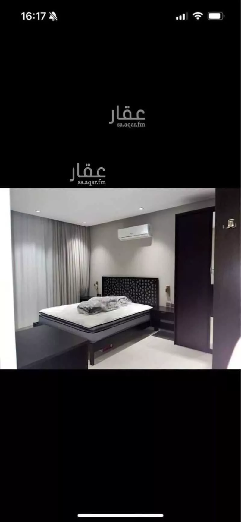 4 bedroom apartment in At Taawon, Riyadh 5