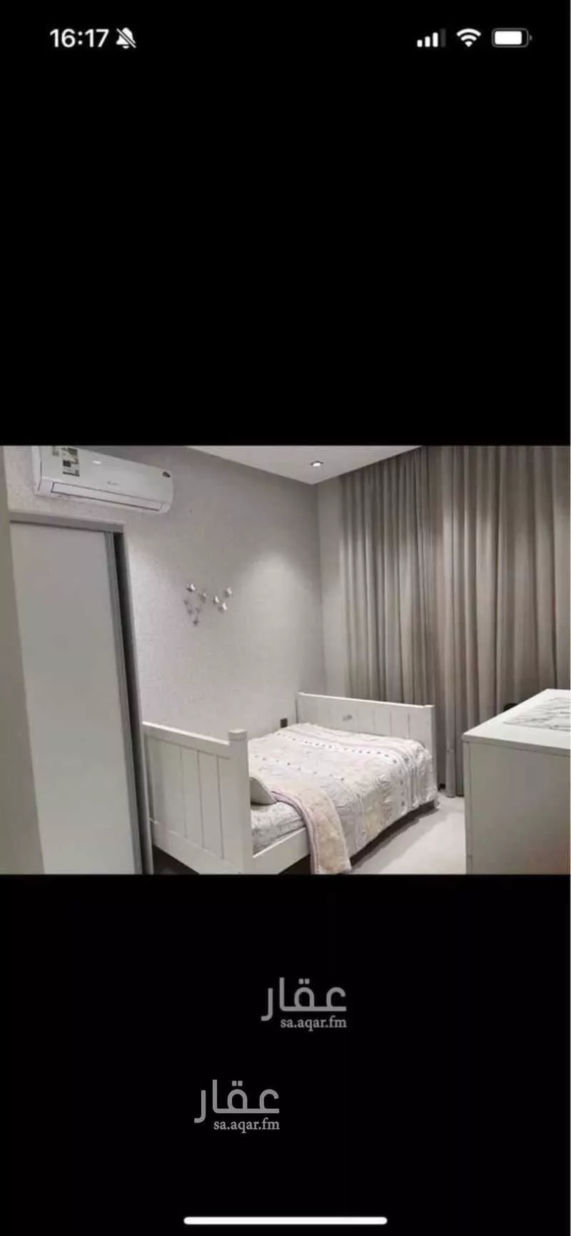 4 bedroom apartment in At Taawon, Riyadh 4