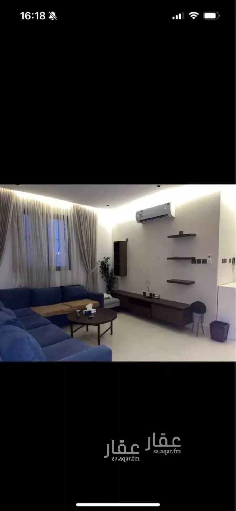 4 bedroom apartment in At Taawon, Riyadh 6