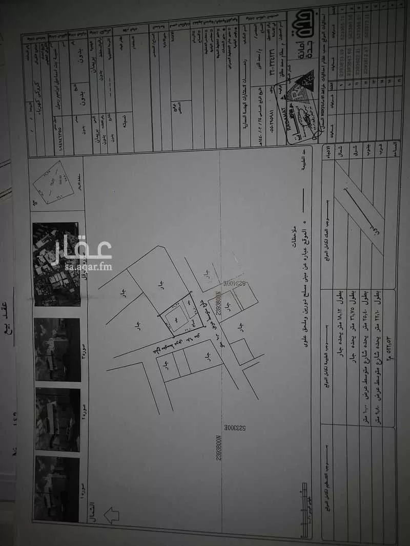 5 bedroom villa in Bryman 1