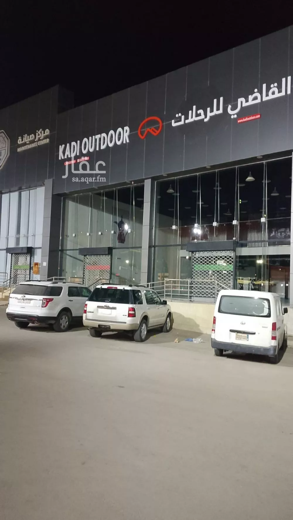 عقار في العريجاء الوسطى، الرياض 7