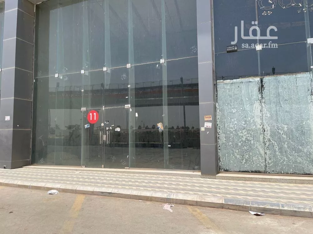 محل 14285 م² في العريجاء الوسطى 4