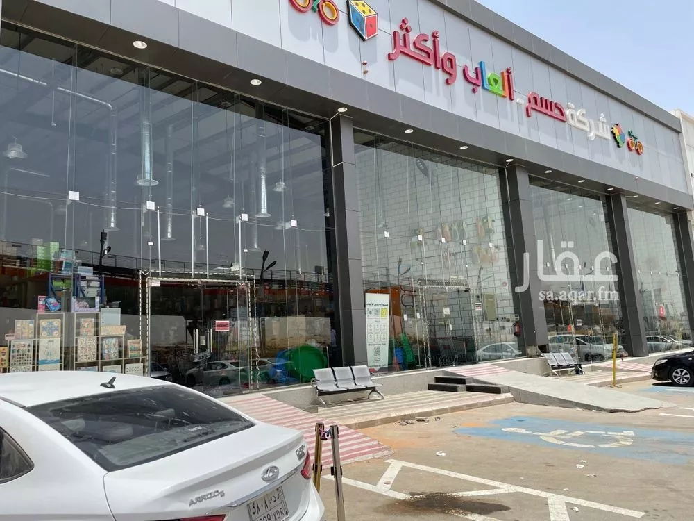 محل 14285 م² في العريجاء الوسطى 2