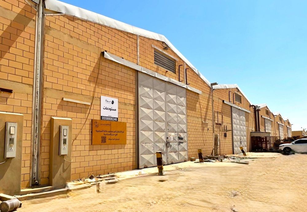 warehouse in Al Marwa, Riyadh 4
