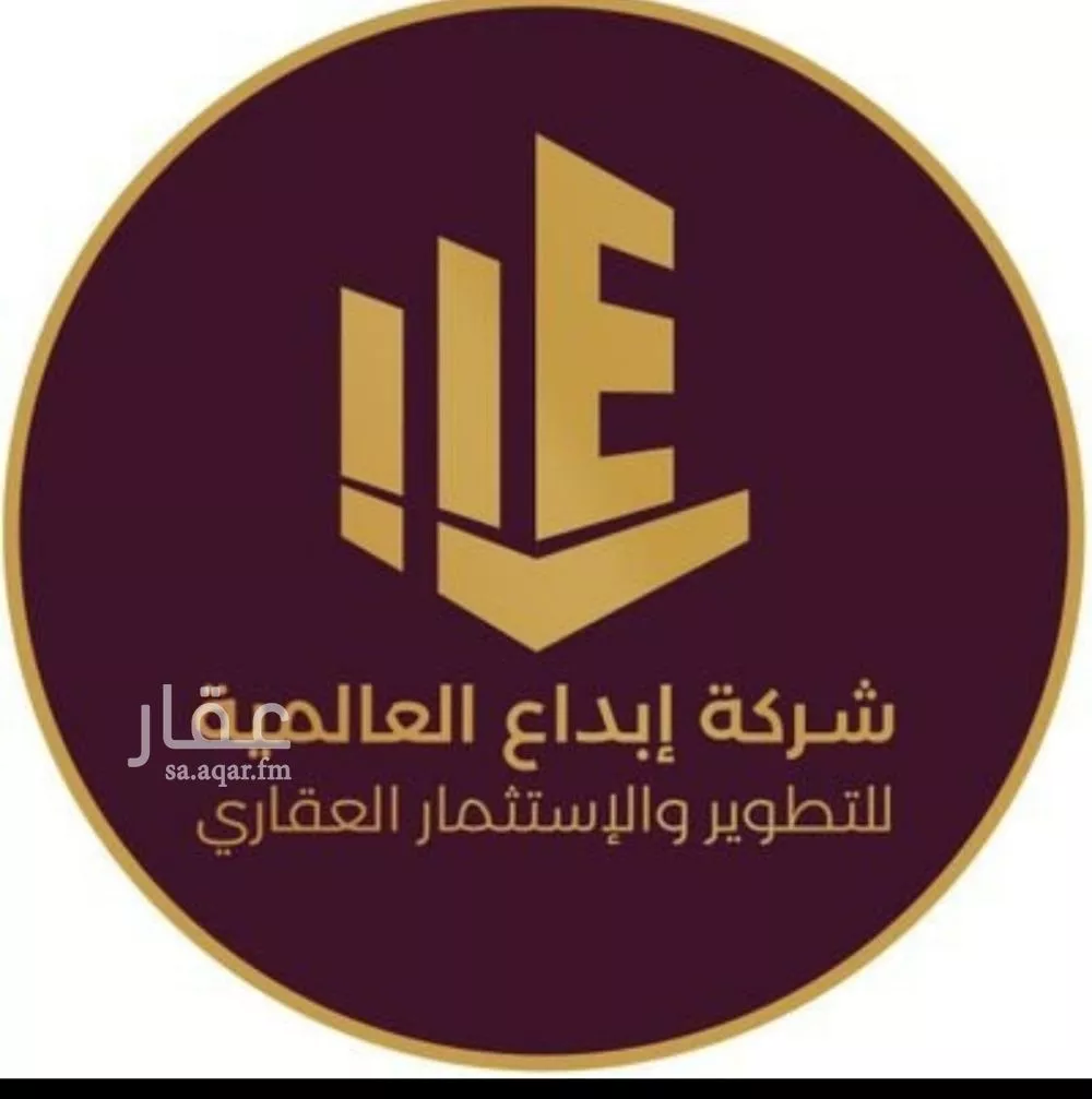 أرض 437 م² في النسيم الغربي