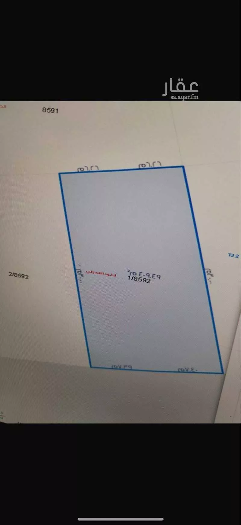 أرض 409 م² في المهدية 3