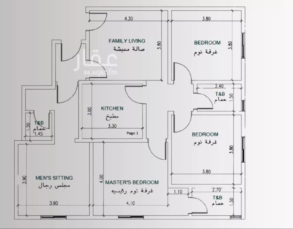 شقة 4 غرف في النزهة 2