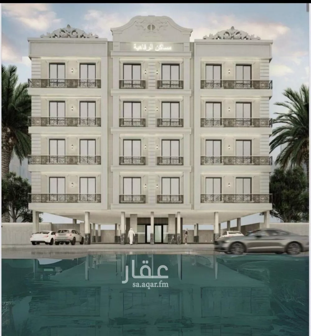 شقة 4 غرف في النزهة 1