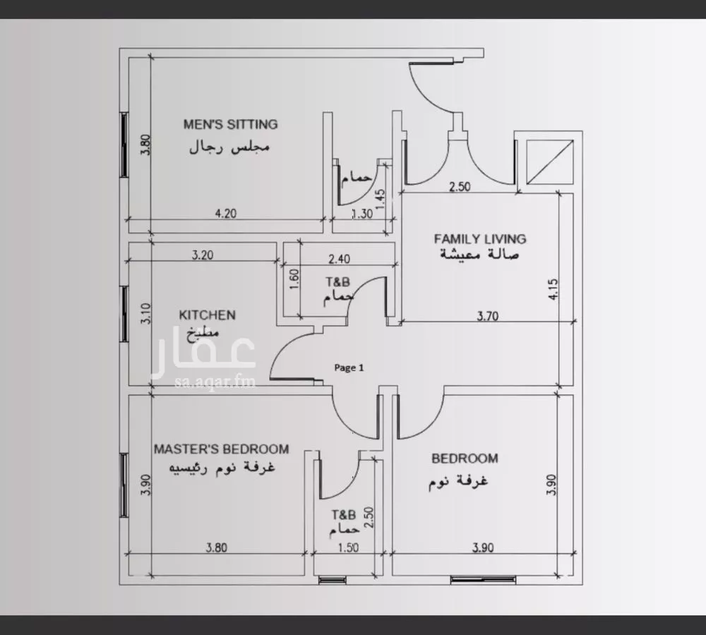 شقة 3 غرف في النزهة 2