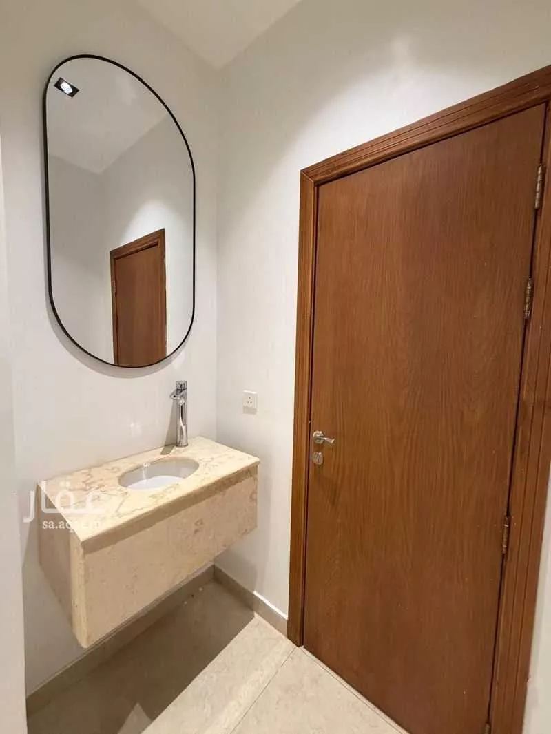 شقة 3 غرف في القصور، الظهران 13